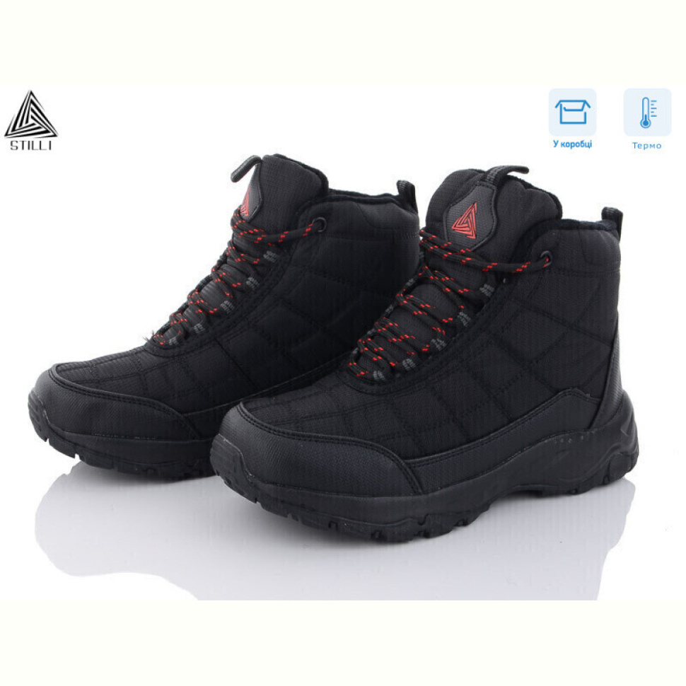 Ботинки STILLI Group H880-3 піна термо Ботинки STILLI Group H880-3 піна термо