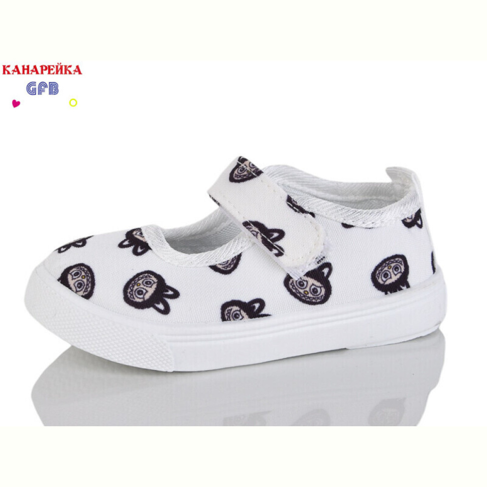 Тапки GFB-Канарейка T189-5