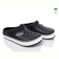 Кроксы Golden Lion 419 чорний