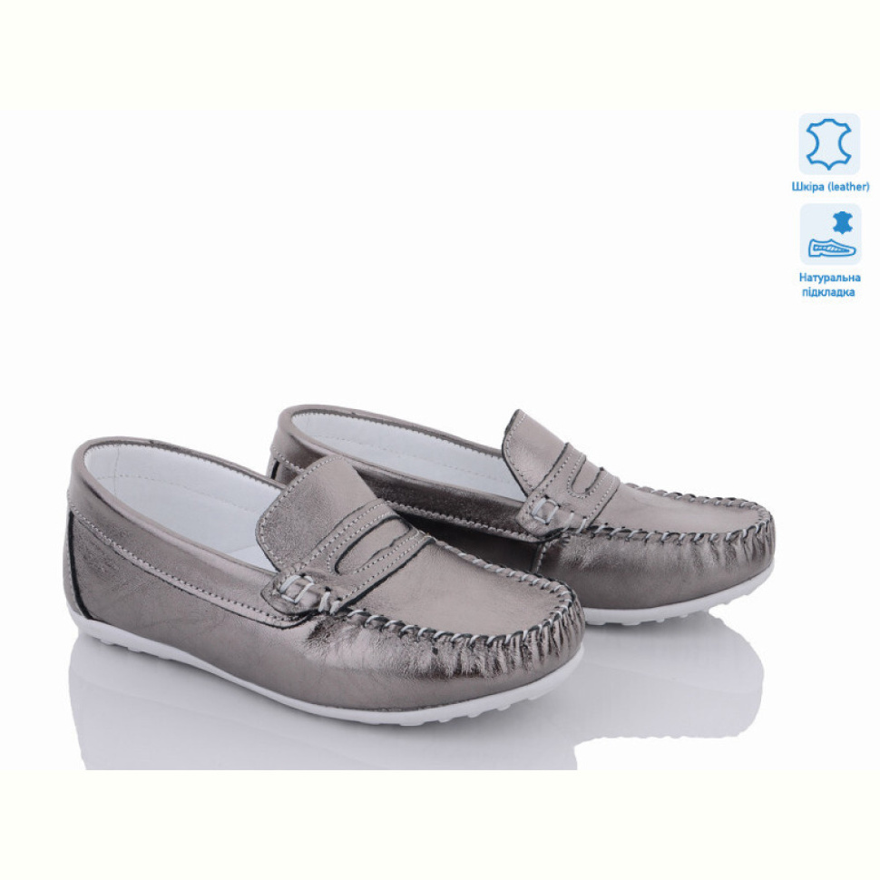 Мокасины КалориЯ MG2630 графит