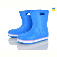 Сапоги из пены Pryama Vigoda 4258-5021-13