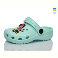 Кроксы Lot Shoes H3 м'ята