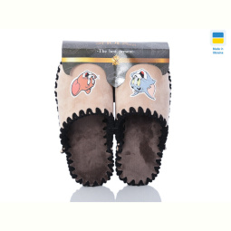 Тапки Active 21-181 беж