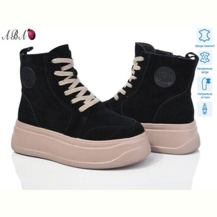 Ботинки Aba AG185A