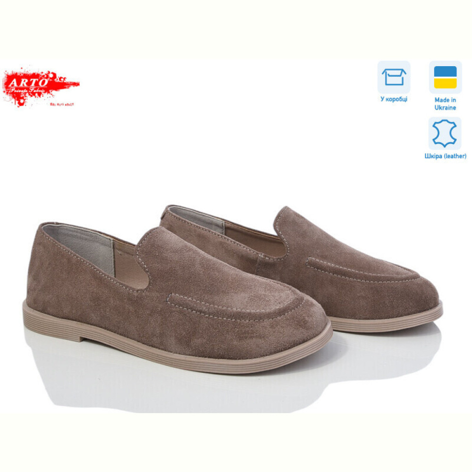 Туфли ARTO 025 коф.з.