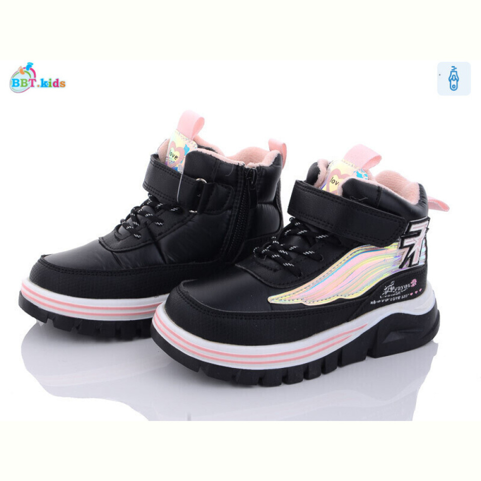 Ботинки BBT T6973-3