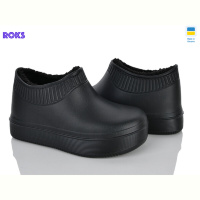 Галоши Roks 630-010