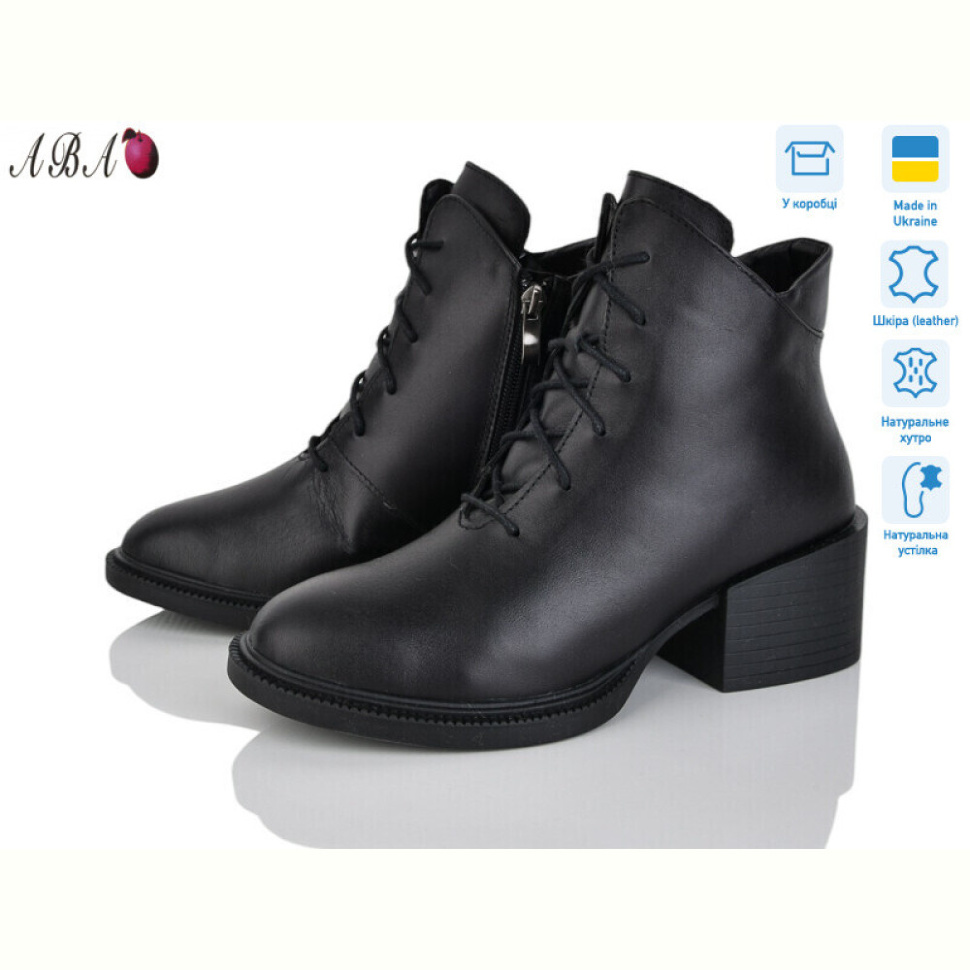Ботинки Aba 917 чорний