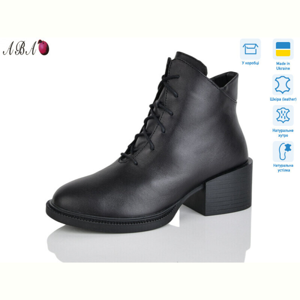 Ботинки Aba 917 чорний
