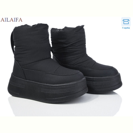 Дутики Ailaifa HZ26-2-1