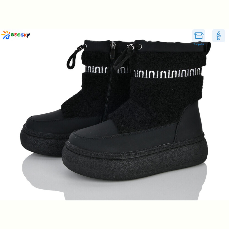Ботинки Bessky-Kellaifeng BM5067-1