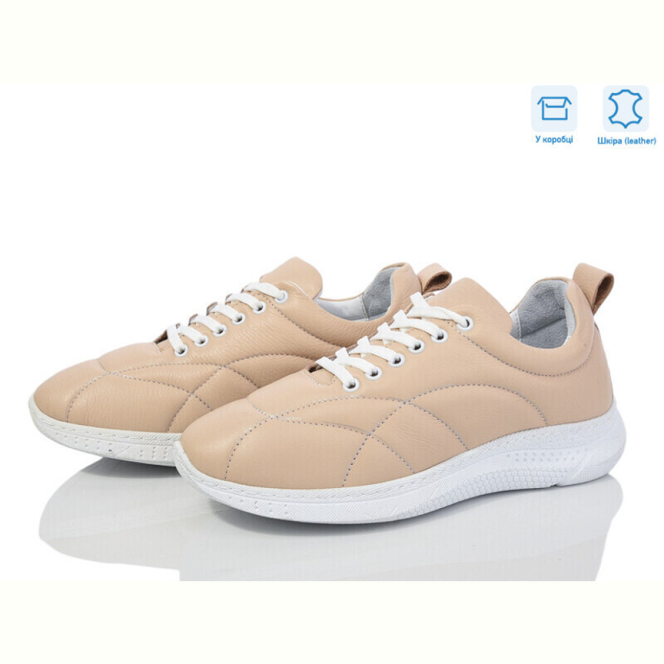 Кроссовки Mona Lisa 2401 бежевий