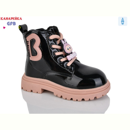 Ботинки GFB-Канарейка F2526-6