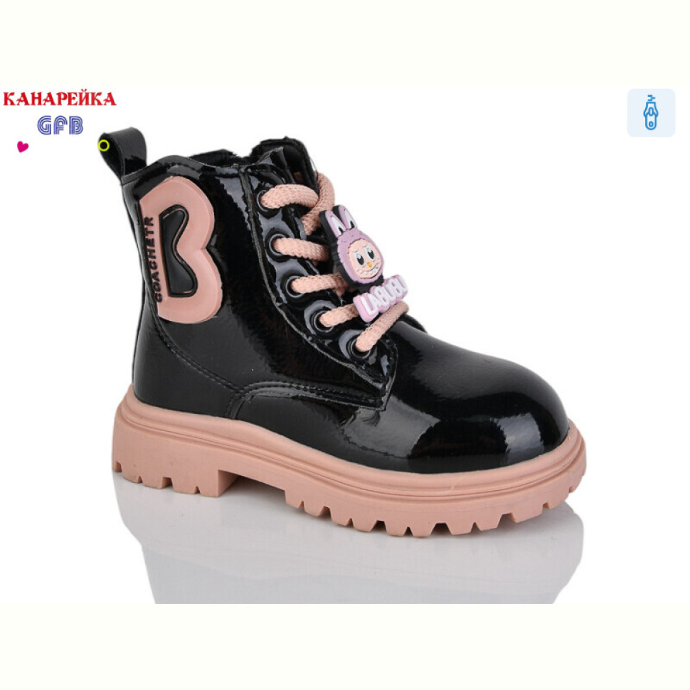 Ботинки GFB-Канарейка F2526-6