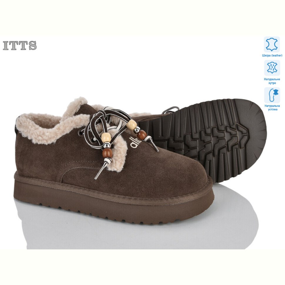 Угги ITTS 5305-35