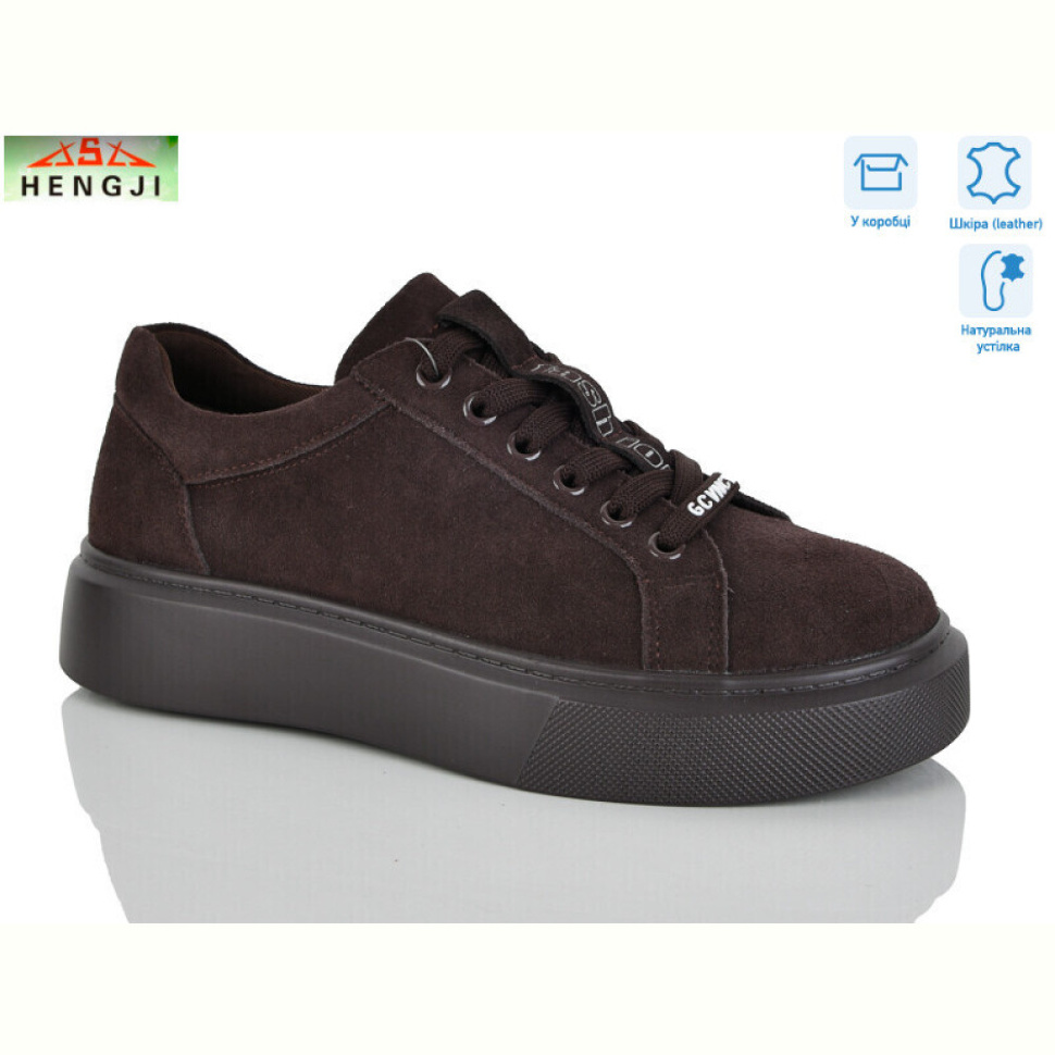 Кроссовки HENGJI-ELENA A796-2