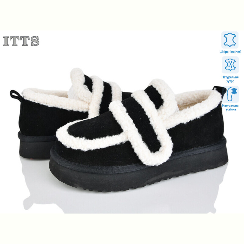 Угги ITTS 5269-1