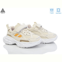 Кроссовки STILLI KIDS TX60-3 шкіра піна