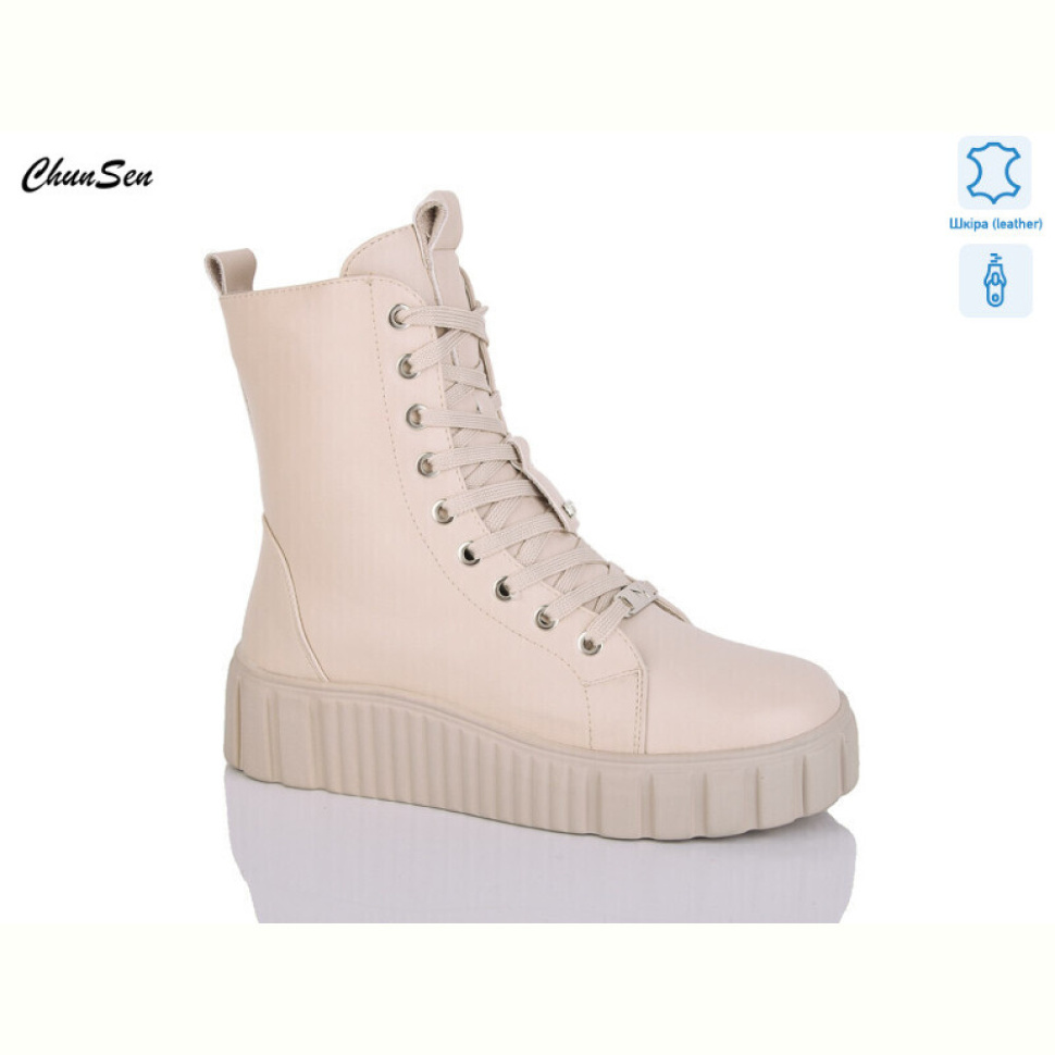 Ботинки Chunsen X161P-6