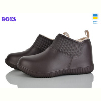 Галоши Roks 7009 шоколад