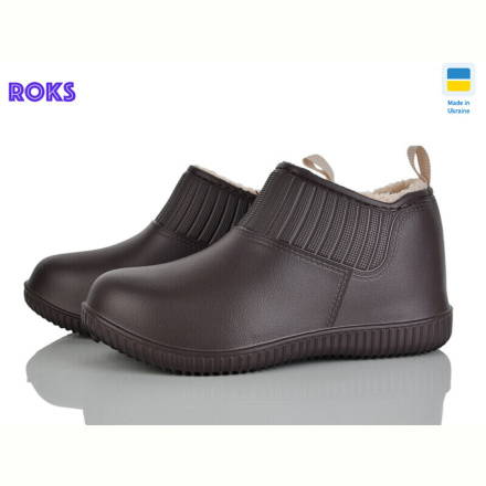 Галоши Roks 7009 шоколад
