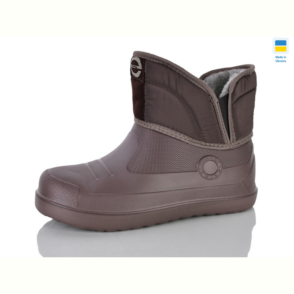 Сапоги из пены Lot Shoes 303 т.коричневий