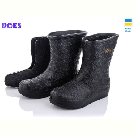 Сапоги из пены Roks Progress М950 чорний