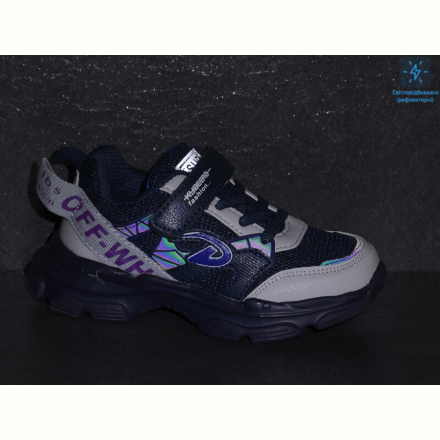 Кроссовки Xifa kids B5595-1