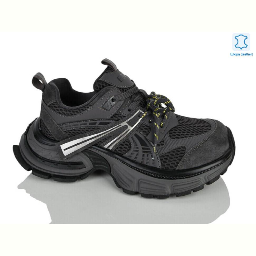 Кроссовки Teetspace-Trasta-Egga WDP002-9