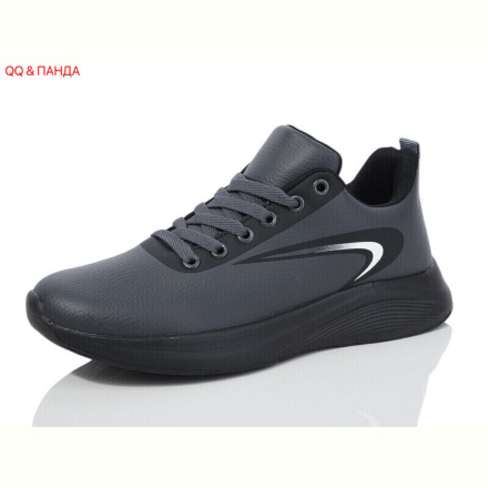 Кроссовки QQ&amp;Панда F228