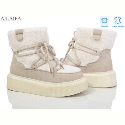 Угги Ailaifa DM020-1-old