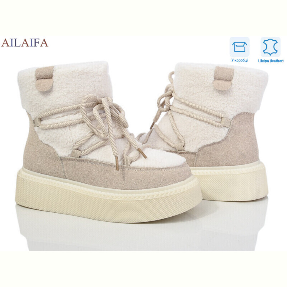 Угги Ailaifa DM020-1-old