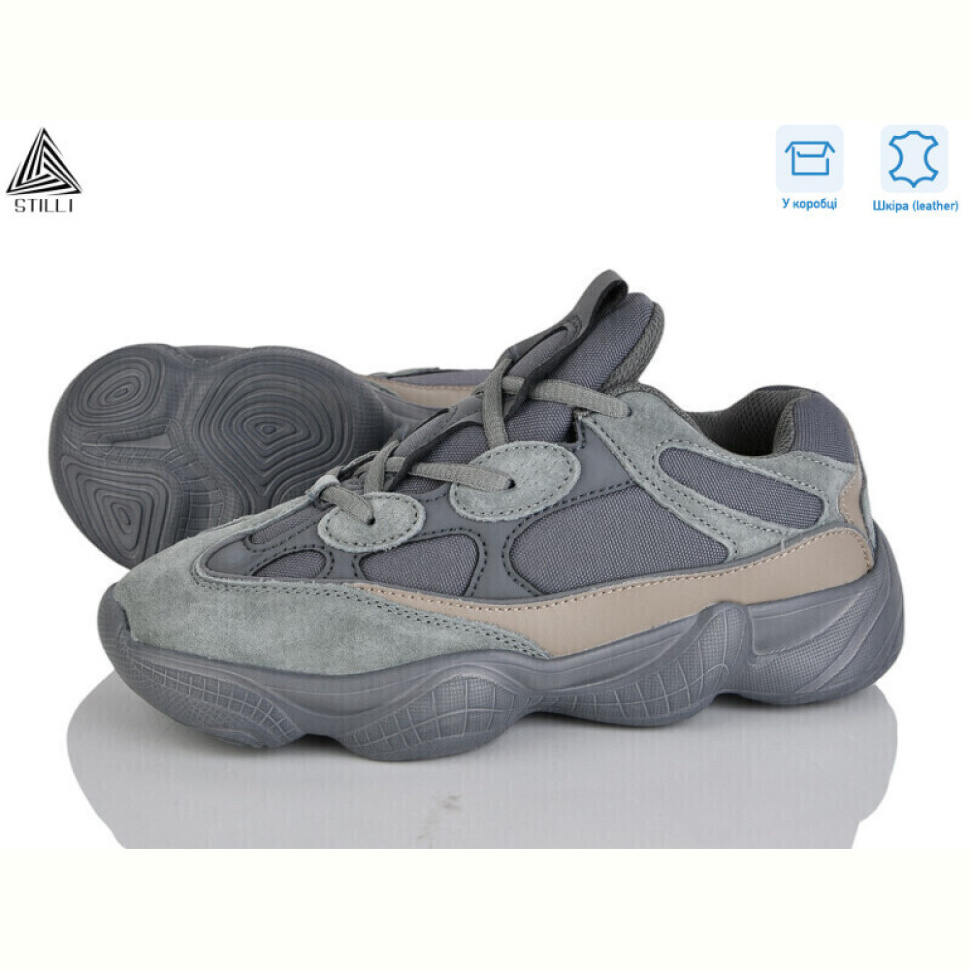 Кроссовки STILLI Group CX1420-2 шкіра піна