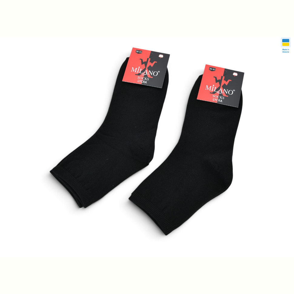 Носки Obuvok L102-2чмoset (000256) black