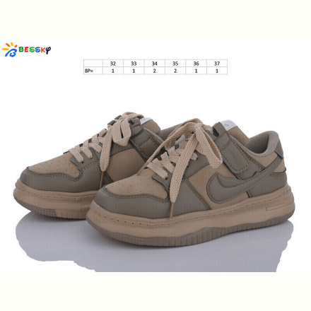 Кроссовки Bessky-Kellaifeng BD3488-2C