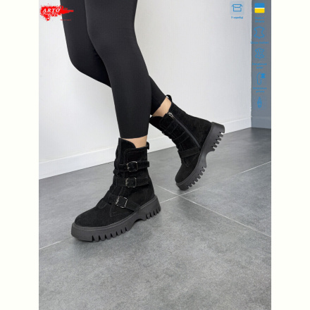 Ботинки ARTO 2004 ч.з.