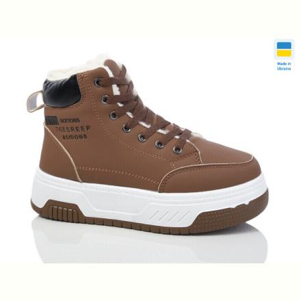 Кроссовки Swin 2210-2