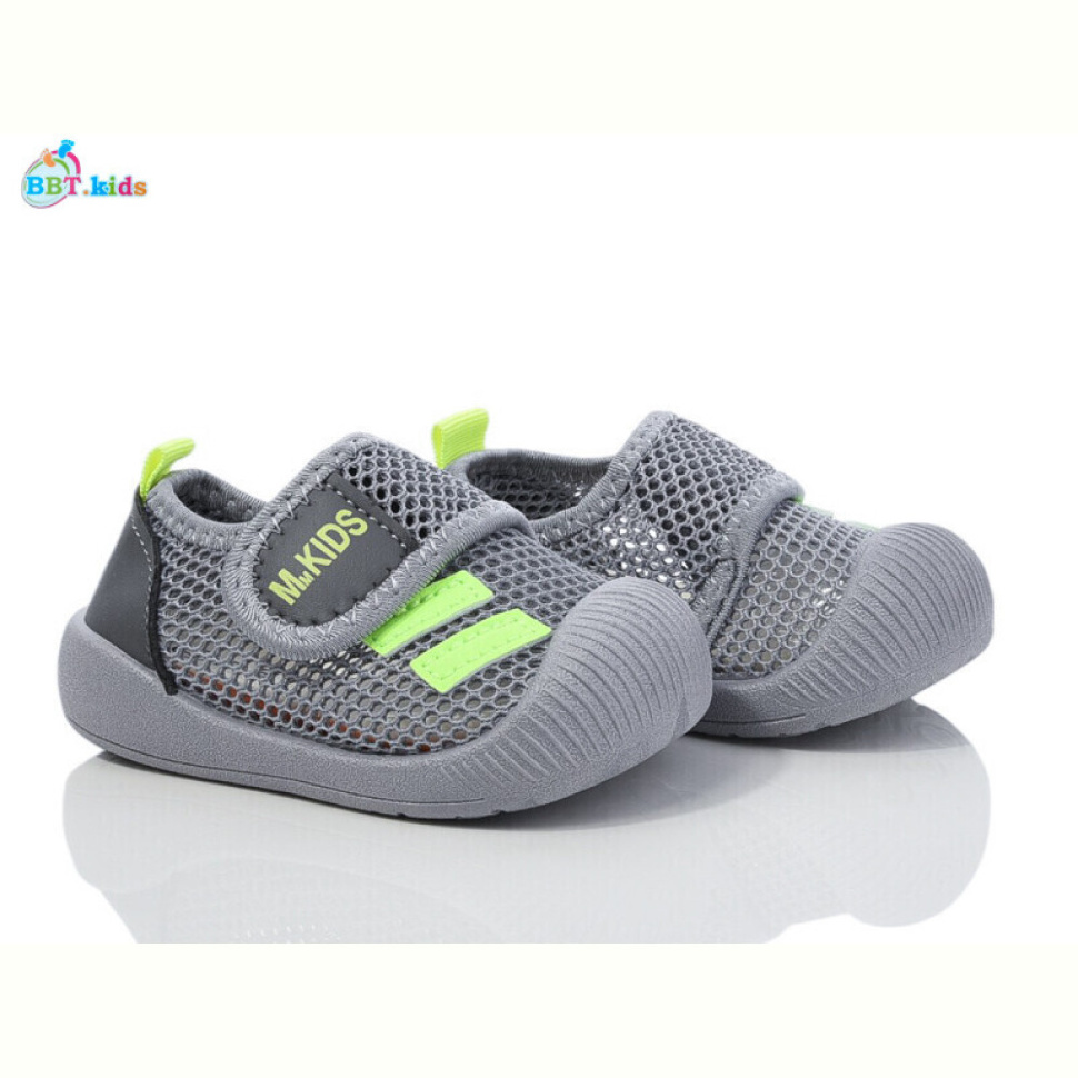 Кроссовки BBT F366-5-8