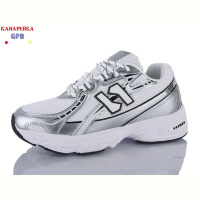 Кроссовки GFB-Канарейка Q548-3