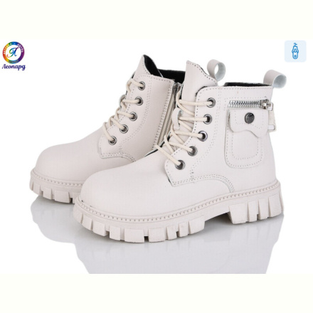 Ботинки Леопард F05B-11