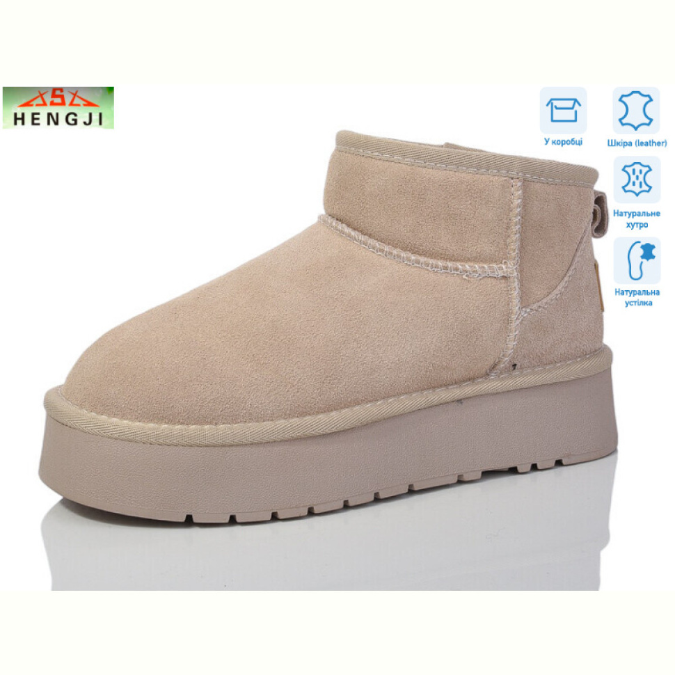 Угги HENGJI-ELENA T25-4