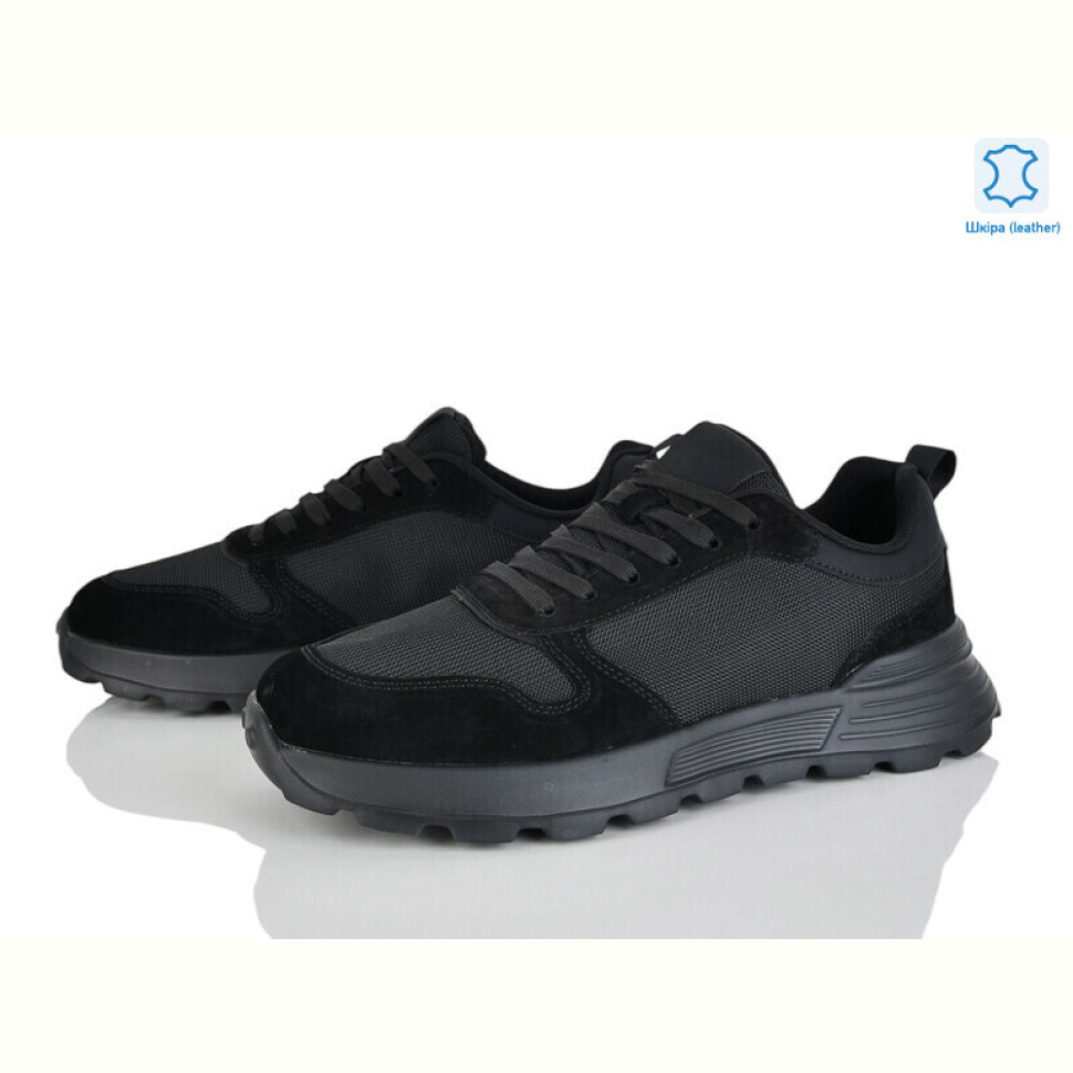 Кроссовки Kulada-UCSS-MD 2663-2