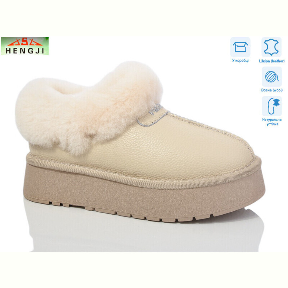 Угги HENGJI-ELENA T68-3