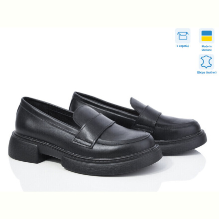 Туфли Royal-shoes 28 black