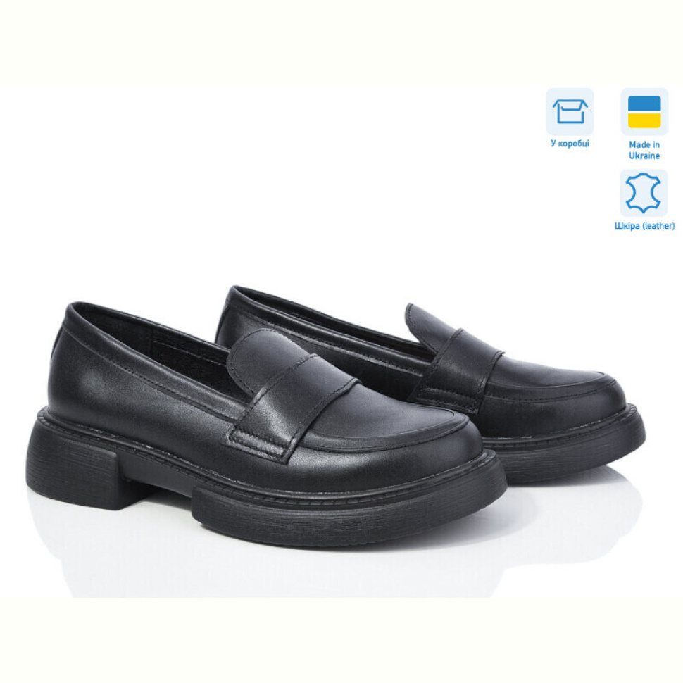 Туфли Royal-shoes 28 black