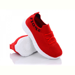 Кроссовки Alemy Kids MB5091M