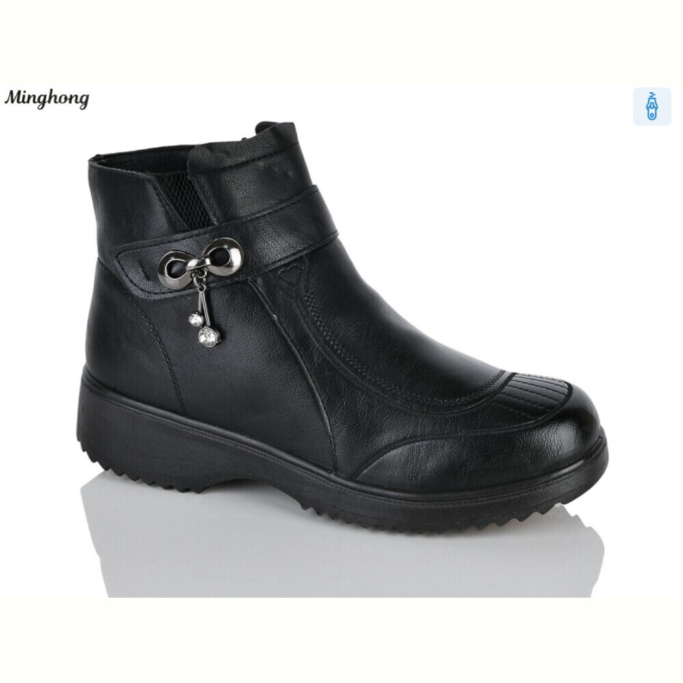 Ботинки Minghong 2322