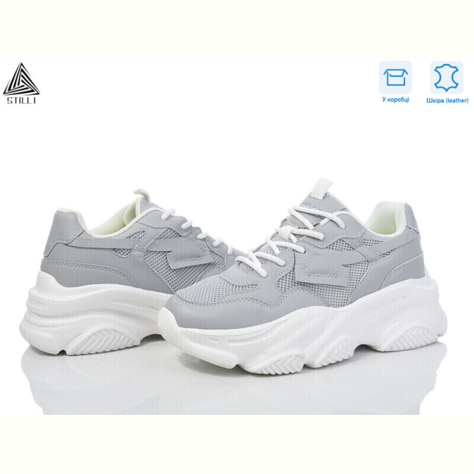 Кроссовки STILLI Group CX710-5 шкіра піна