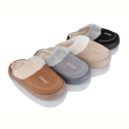 Тапки Lion-Lu JHB3 mix