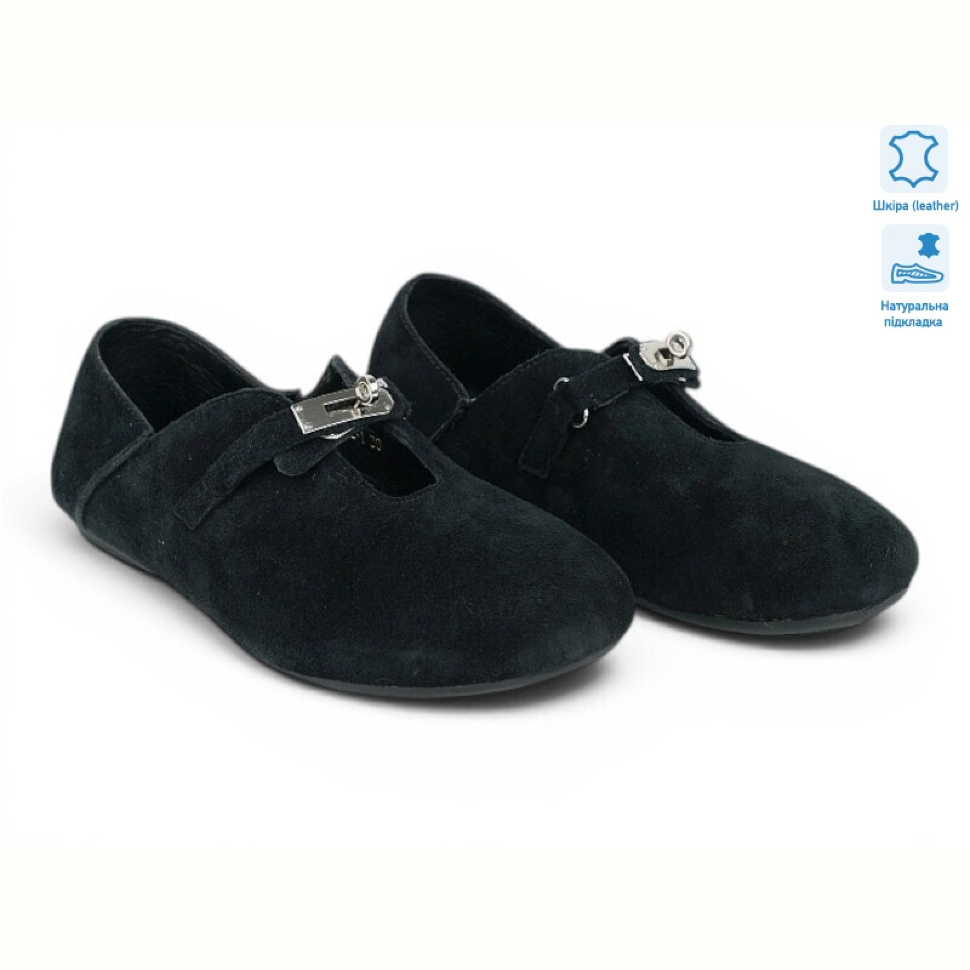 Балетки Allshoes 210620